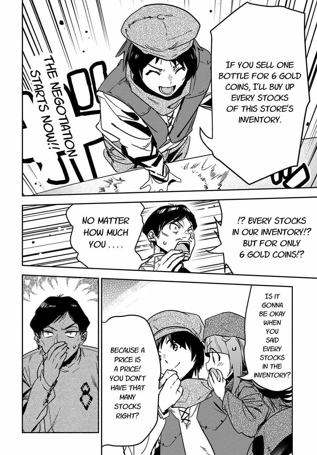 Shounin Yuusha wa Isekai wo Gyuujiru! – Saibai Skill de Nandemo Fuyashi Chaimasu chapter 10 page 24