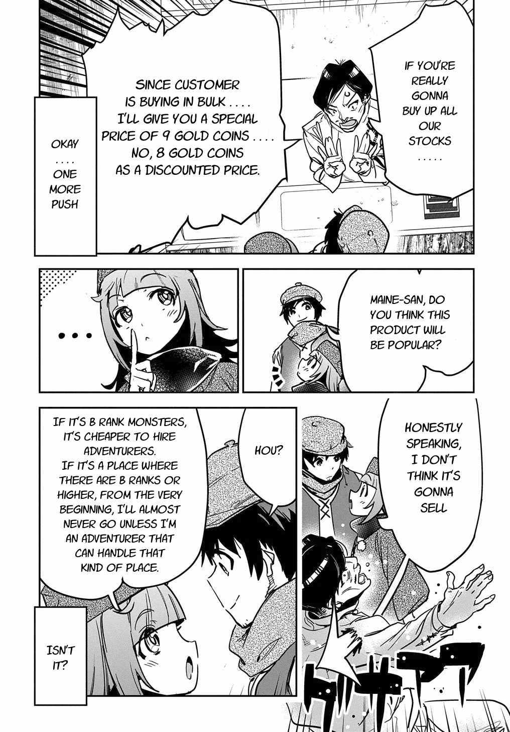 Shounin Yuusha wa Isekai wo Gyuujiru! – Saibai Skill de Nandemo Fuyashi Chaimasu chapter 10 page 25