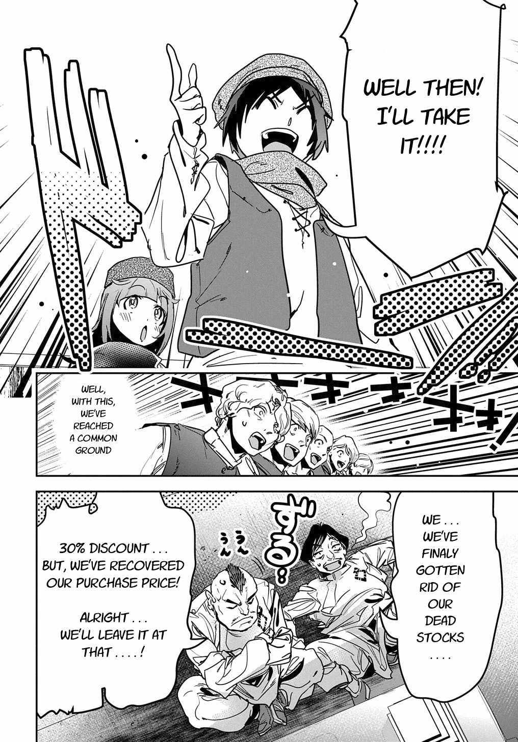 Shounin Yuusha wa Isekai wo Gyuujiru! – Saibai Skill de Nandemo Fuyashi Chaimasu chapter 10 page 28