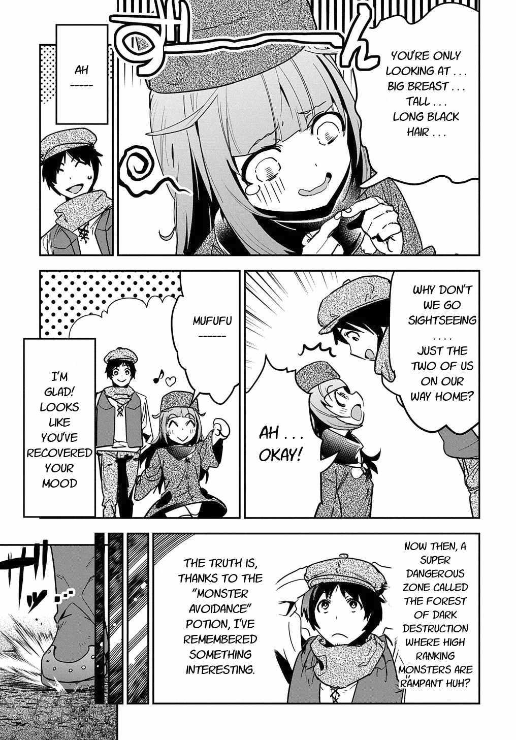 Shounin Yuusha wa Isekai wo Gyuujiru! – Saibai Skill de Nandemo Fuyashi Chaimasu chapter 10 page 31