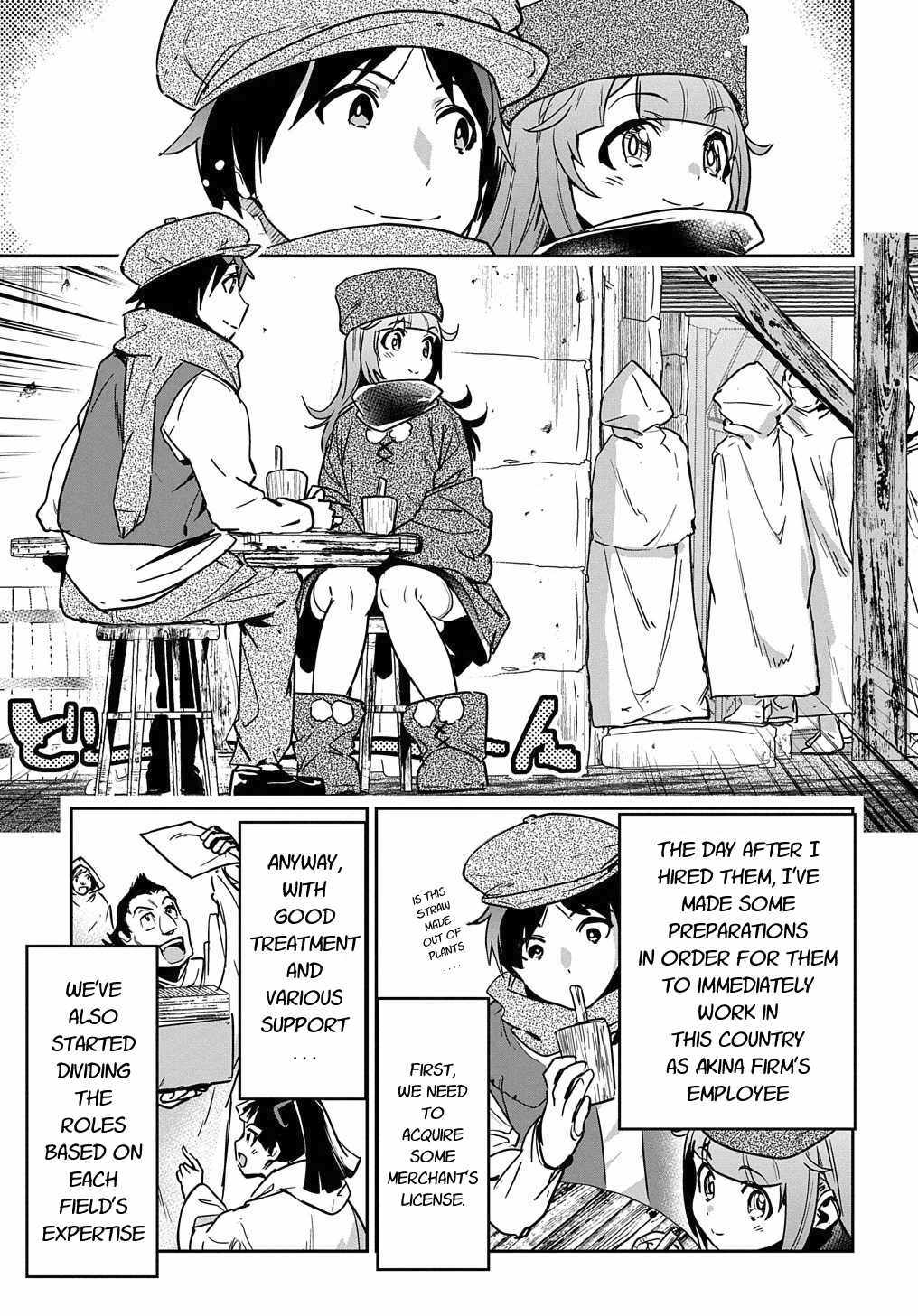 Shounin Yuusha wa Isekai wo Gyuujiru! – Saibai Skill de Nandemo Fuyashi Chaimasu chapter 10 page 5