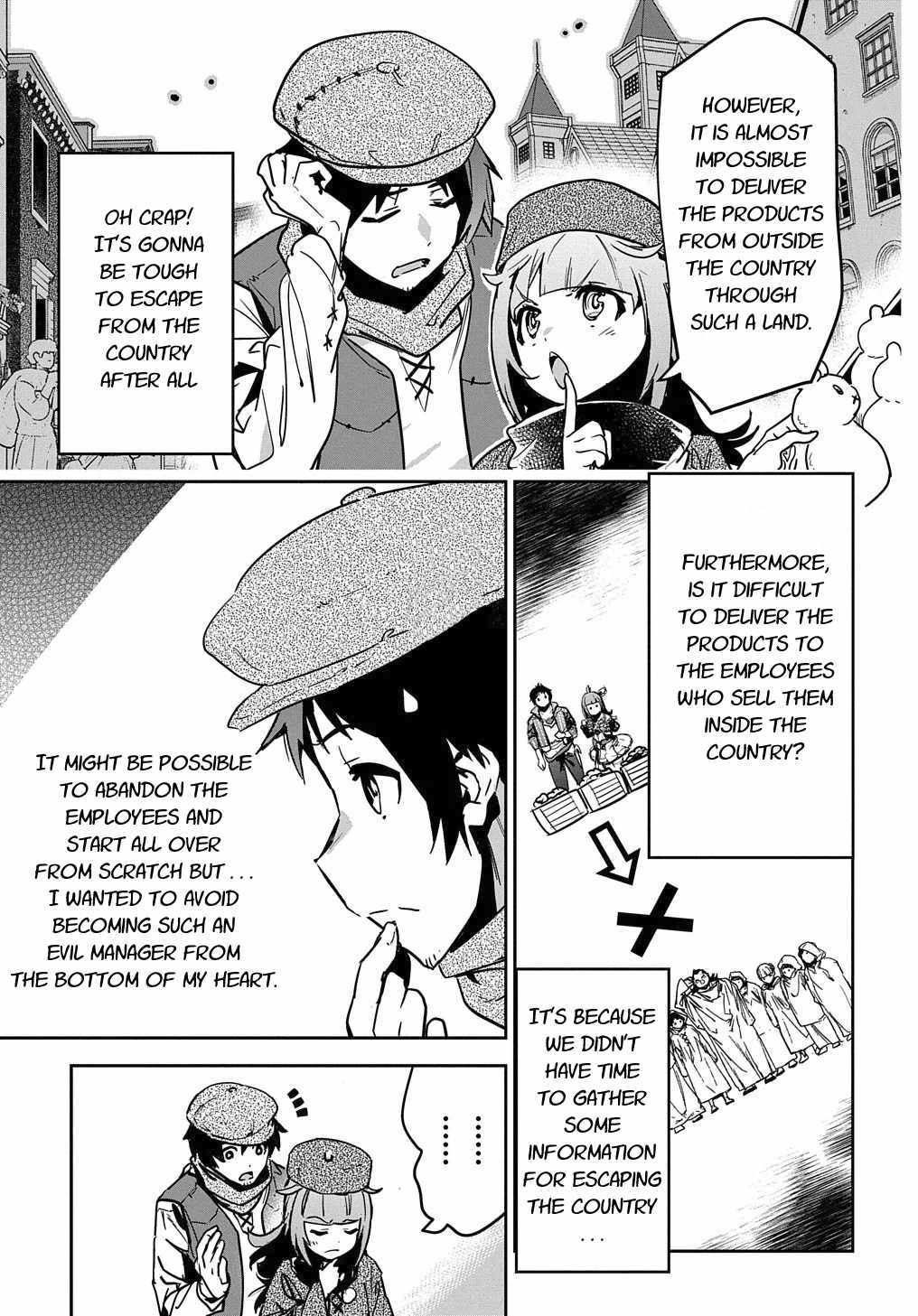 Shounin Yuusha wa Isekai wo Gyuujiru! – Saibai Skill de Nandemo Fuyashi Chaimasu chapter 10 page 9