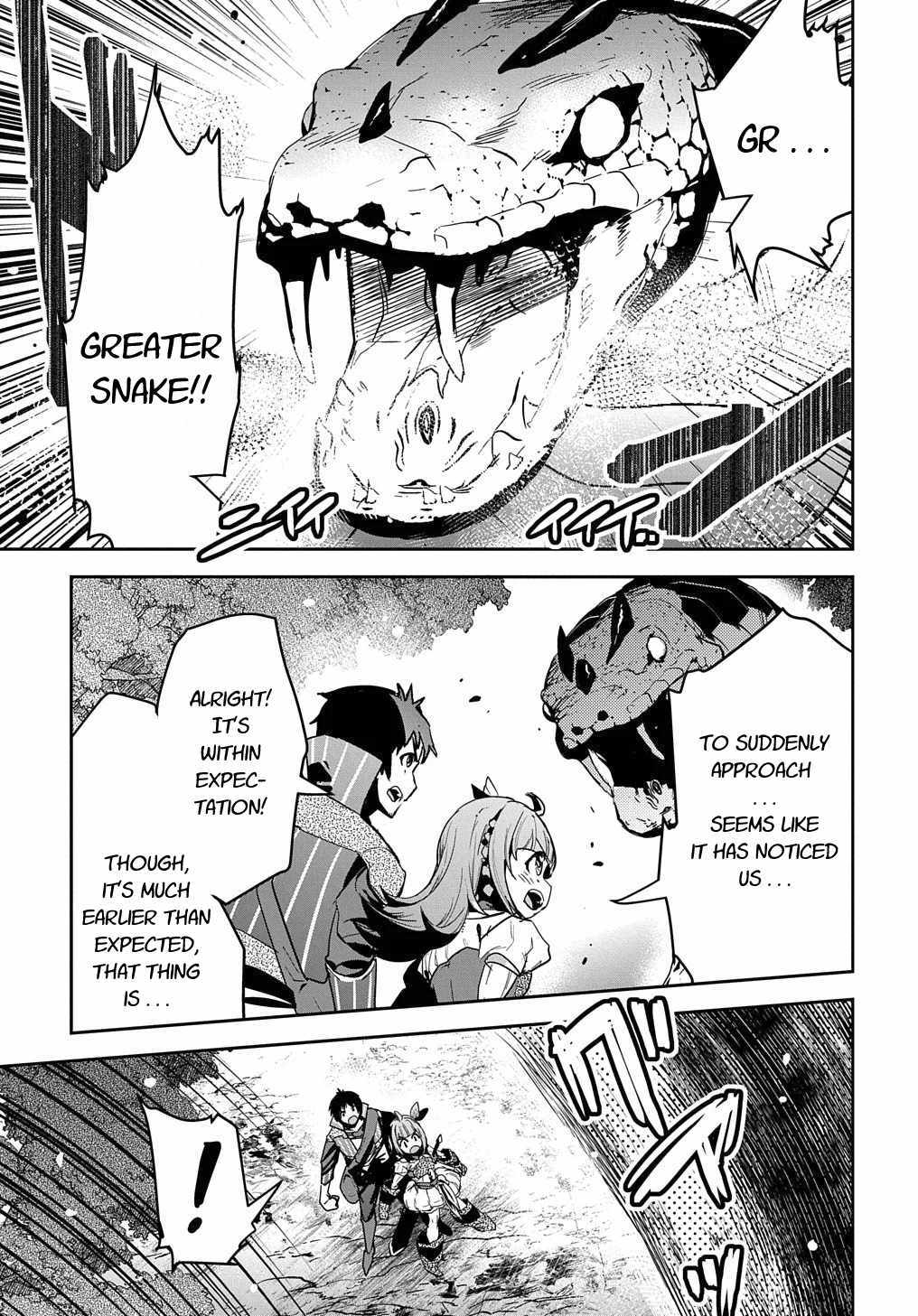 Shounin Yuusha wa Isekai wo Gyuujiru! – Saibai Skill de Nandemo Fuyashi Chaimasu chapter 11 page 11