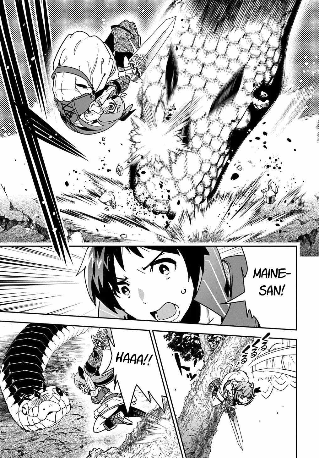 Shounin Yuusha wa Isekai wo Gyuujiru! – Saibai Skill de Nandemo Fuyashi Chaimasu chapter 11 page 17