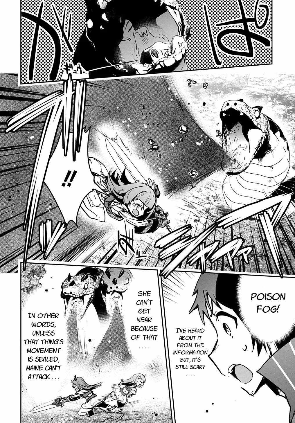 Shounin Yuusha wa Isekai wo Gyuujiru! – Saibai Skill de Nandemo Fuyashi Chaimasu chapter 11 page 18