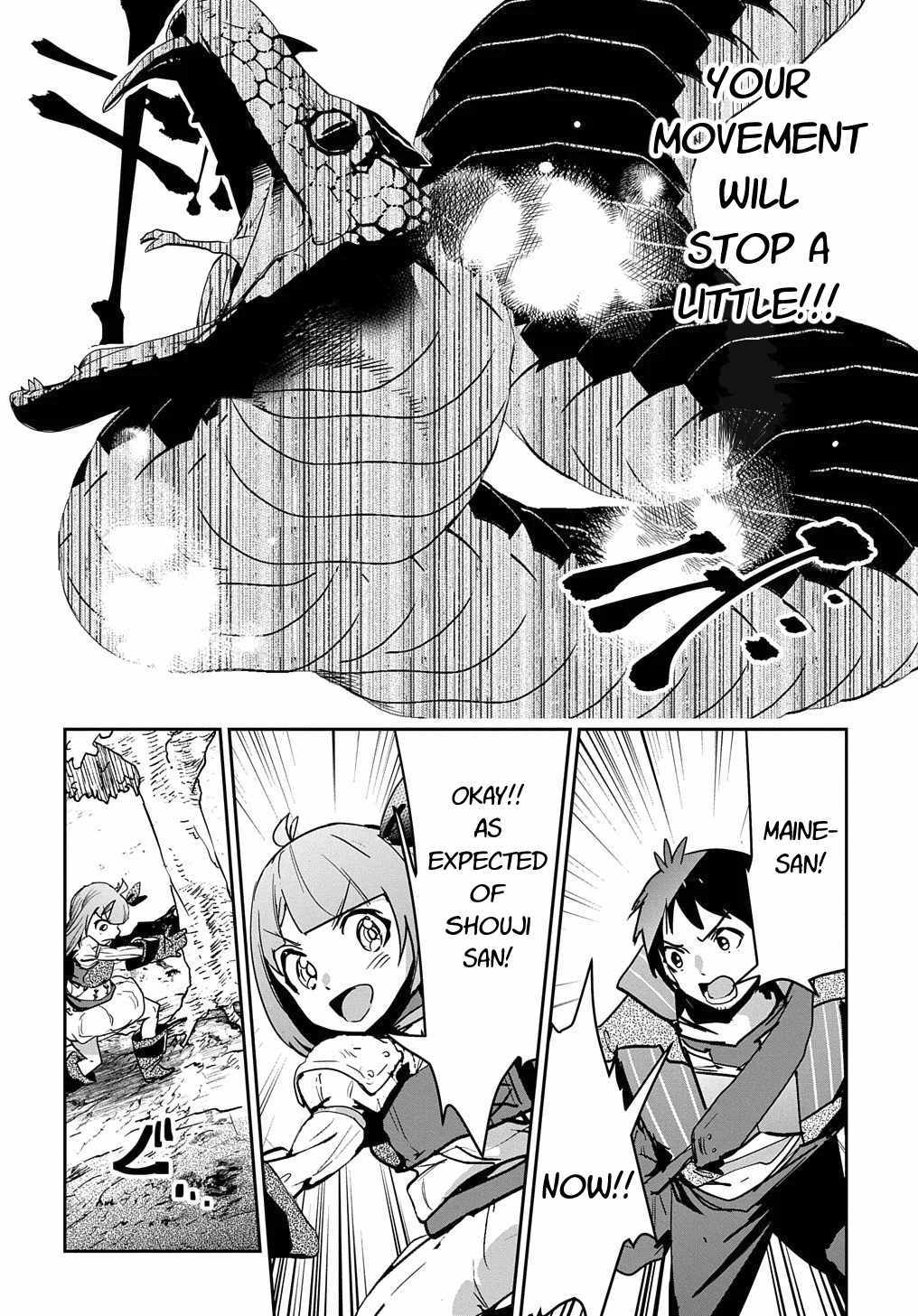 Shounin Yuusha wa Isekai wo Gyuujiru! – Saibai Skill de Nandemo Fuyashi Chaimasu chapter 11 page 22