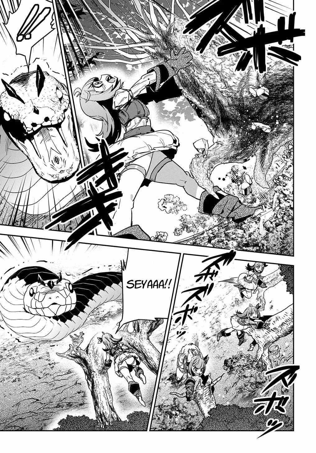 Shounin Yuusha wa Isekai wo Gyuujiru! – Saibai Skill de Nandemo Fuyashi Chaimasu chapter 11 page 23