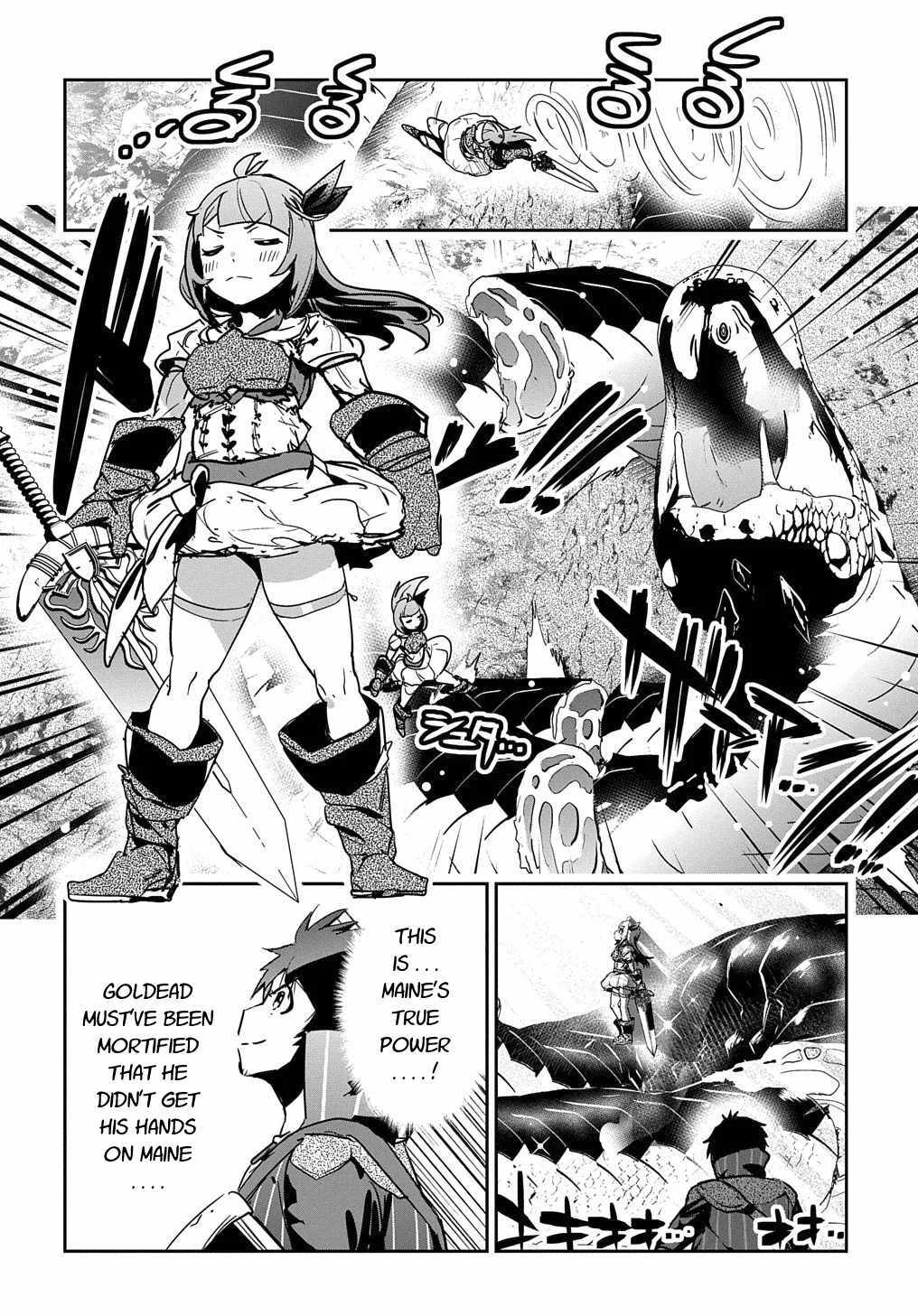 Shounin Yuusha wa Isekai wo Gyuujiru! – Saibai Skill de Nandemo Fuyashi Chaimasu chapter 11 page 32
