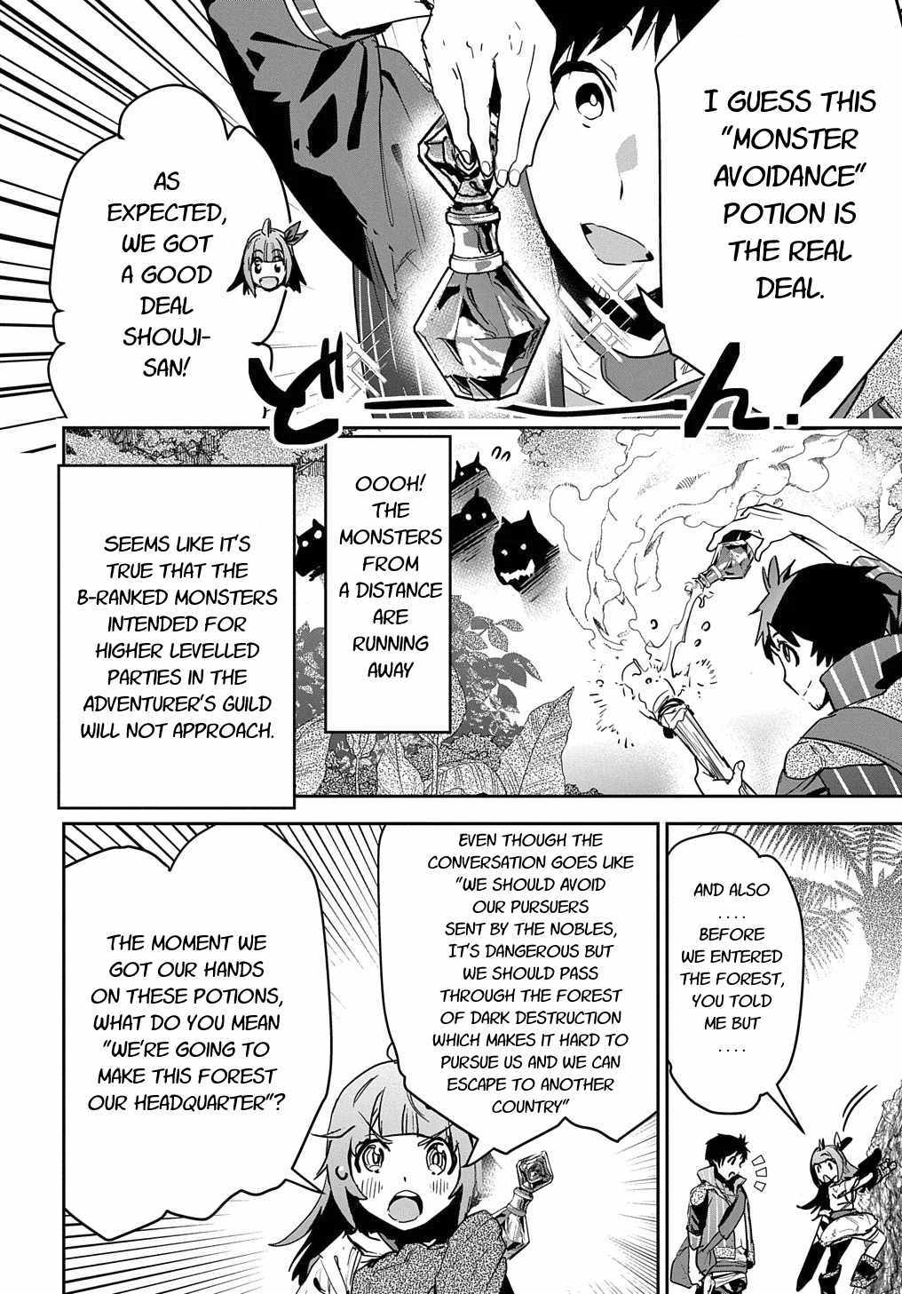 Shounin Yuusha wa Isekai wo Gyuujiru! – Saibai Skill de Nandemo Fuyashi Chaimasu chapter 11 page 4