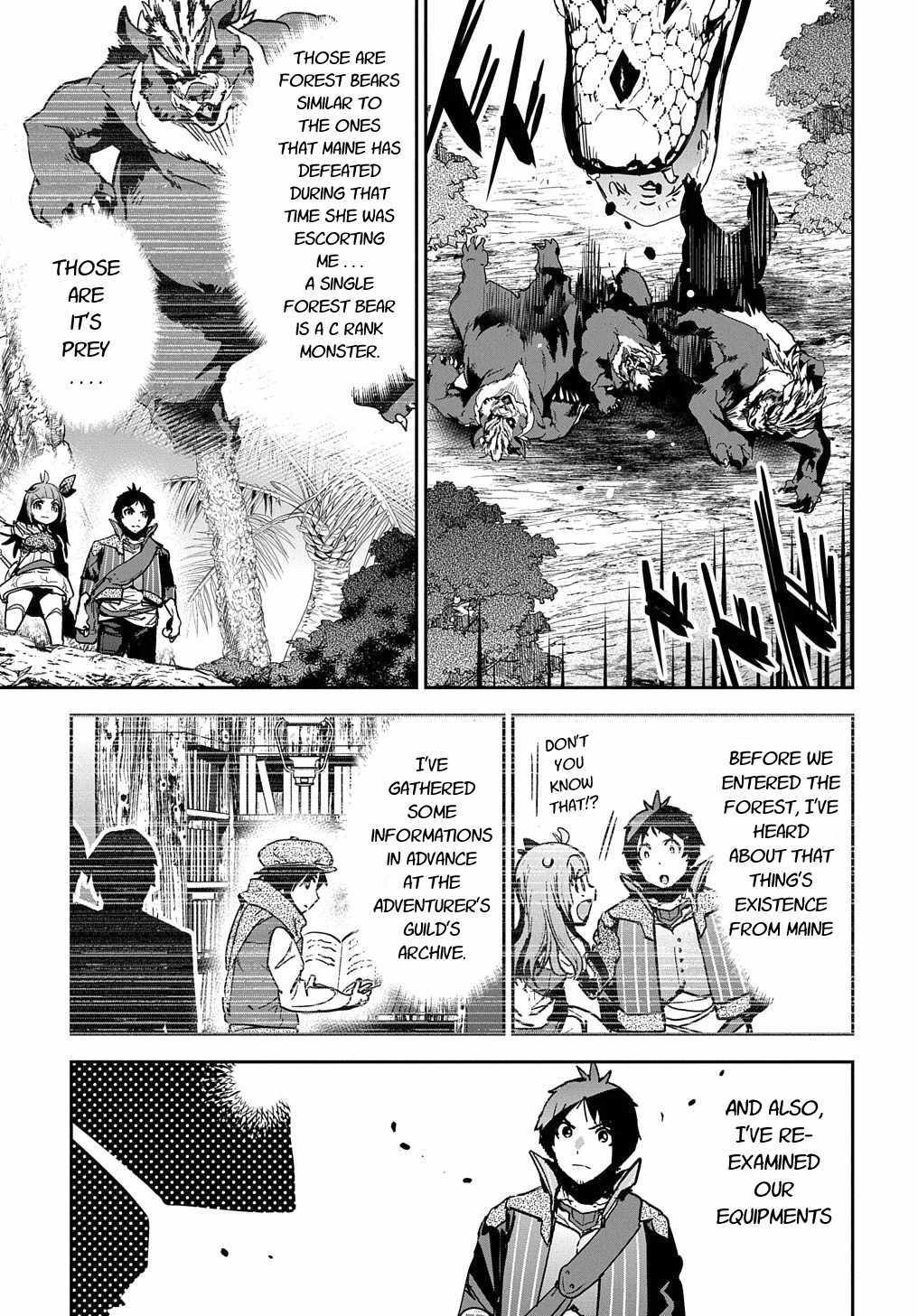 Shounin Yuusha wa Isekai wo Gyuujiru! – Saibai Skill de Nandemo Fuyashi Chaimasu chapter 11 page 7