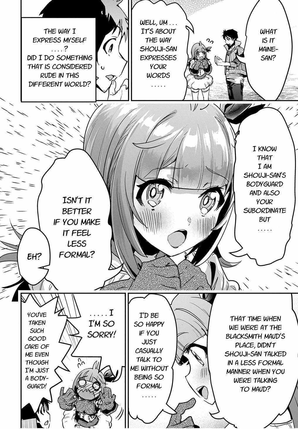 Shounin Yuusha wa Isekai wo Gyuujiru! – Saibai Skill de Nandemo Fuyashi Chaimasu chapter 12 page 12