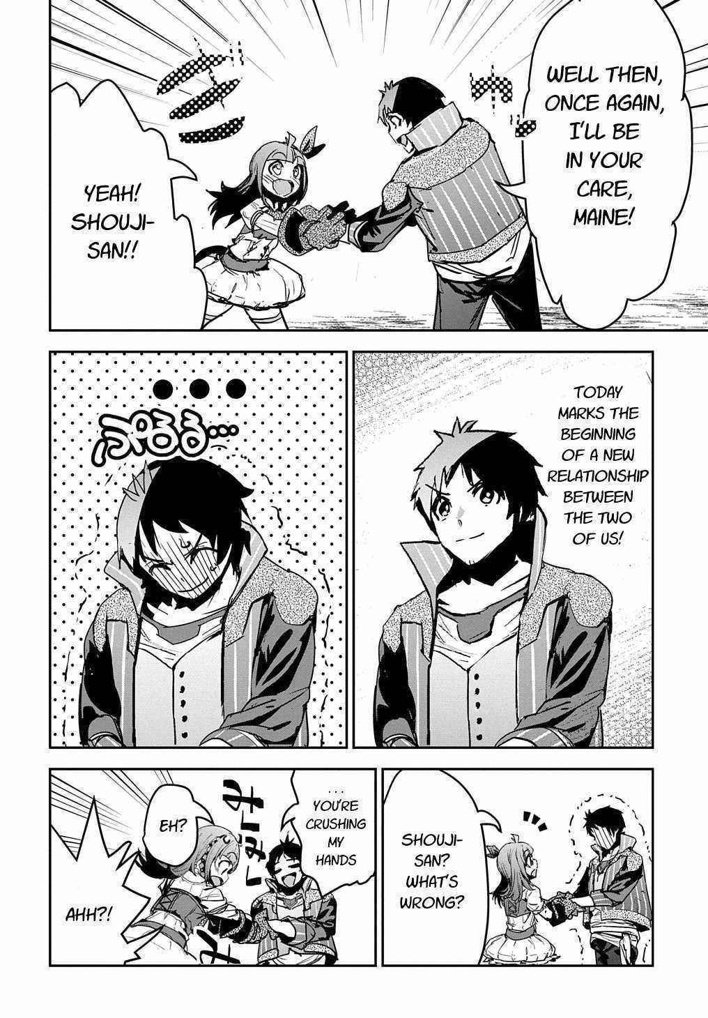 Shounin Yuusha wa Isekai wo Gyuujiru! – Saibai Skill de Nandemo Fuyashi Chaimasu chapter 12 page 14