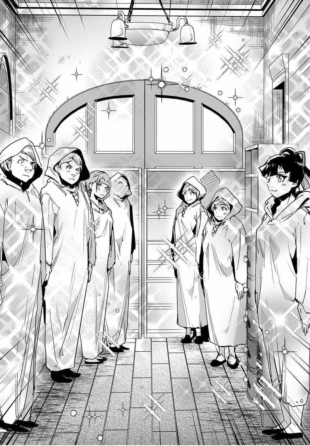 Shounin Yuusha wa Isekai wo Gyuujiru! – Saibai Skill de Nandemo Fuyashi Chaimasu chapter 12 page 18