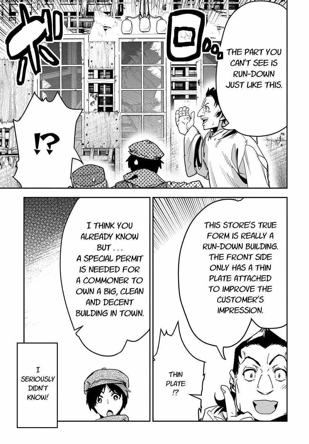 Shounin Yuusha wa Isekai wo Gyuujiru! – Saibai Skill de Nandemo Fuyashi Chaimasu chapter 12 page 21