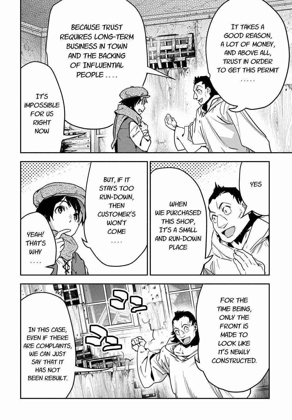 Shounin Yuusha wa Isekai wo Gyuujiru! – Saibai Skill de Nandemo Fuyashi Chaimasu chapter 12 page 22