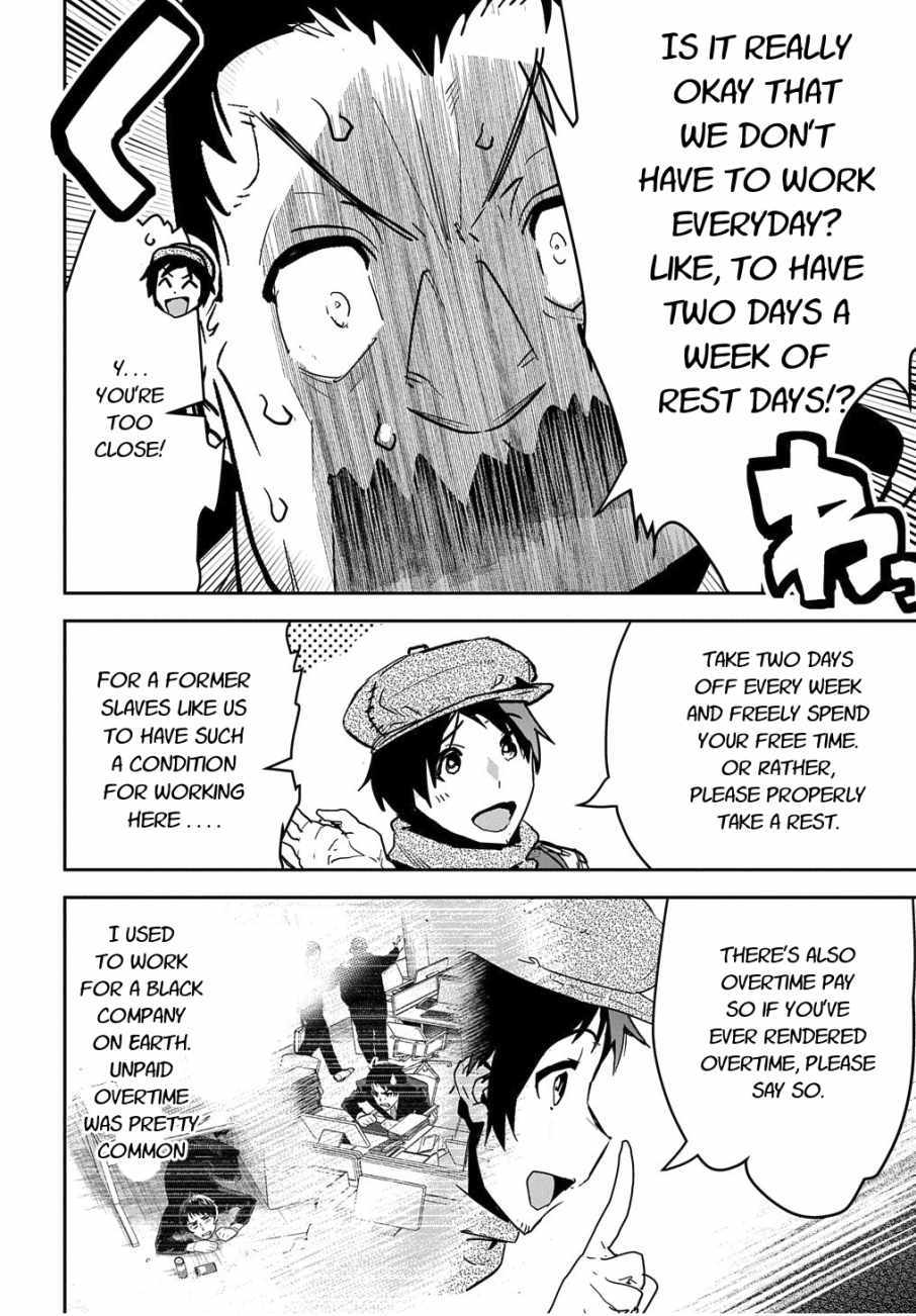 Shounin Yuusha wa Isekai wo Gyuujiru! – Saibai Skill de Nandemo Fuyashi Chaimasu chapter 12 page 24