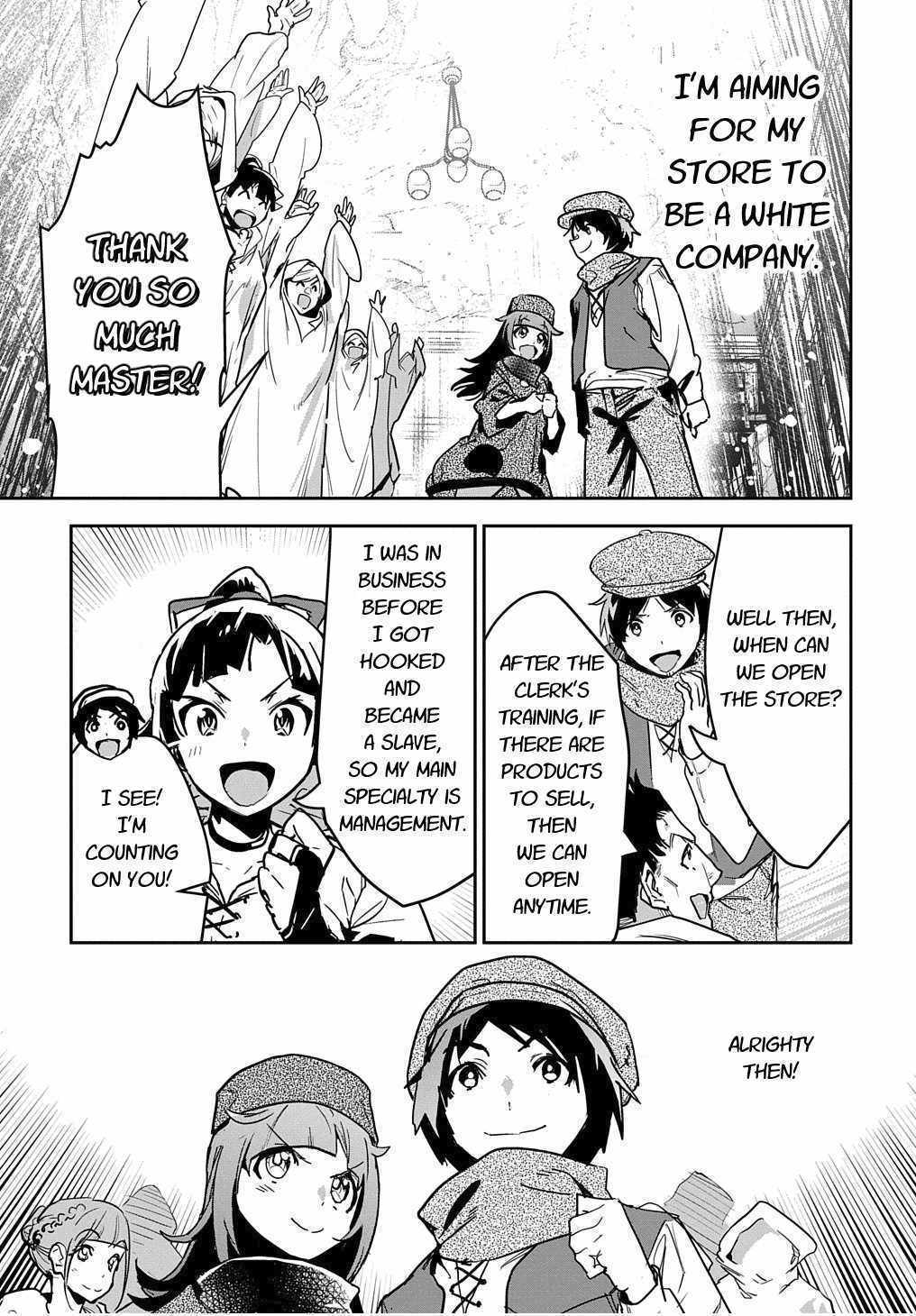 Shounin Yuusha wa Isekai wo Gyuujiru! – Saibai Skill de Nandemo Fuyashi Chaimasu chapter 12 page 25