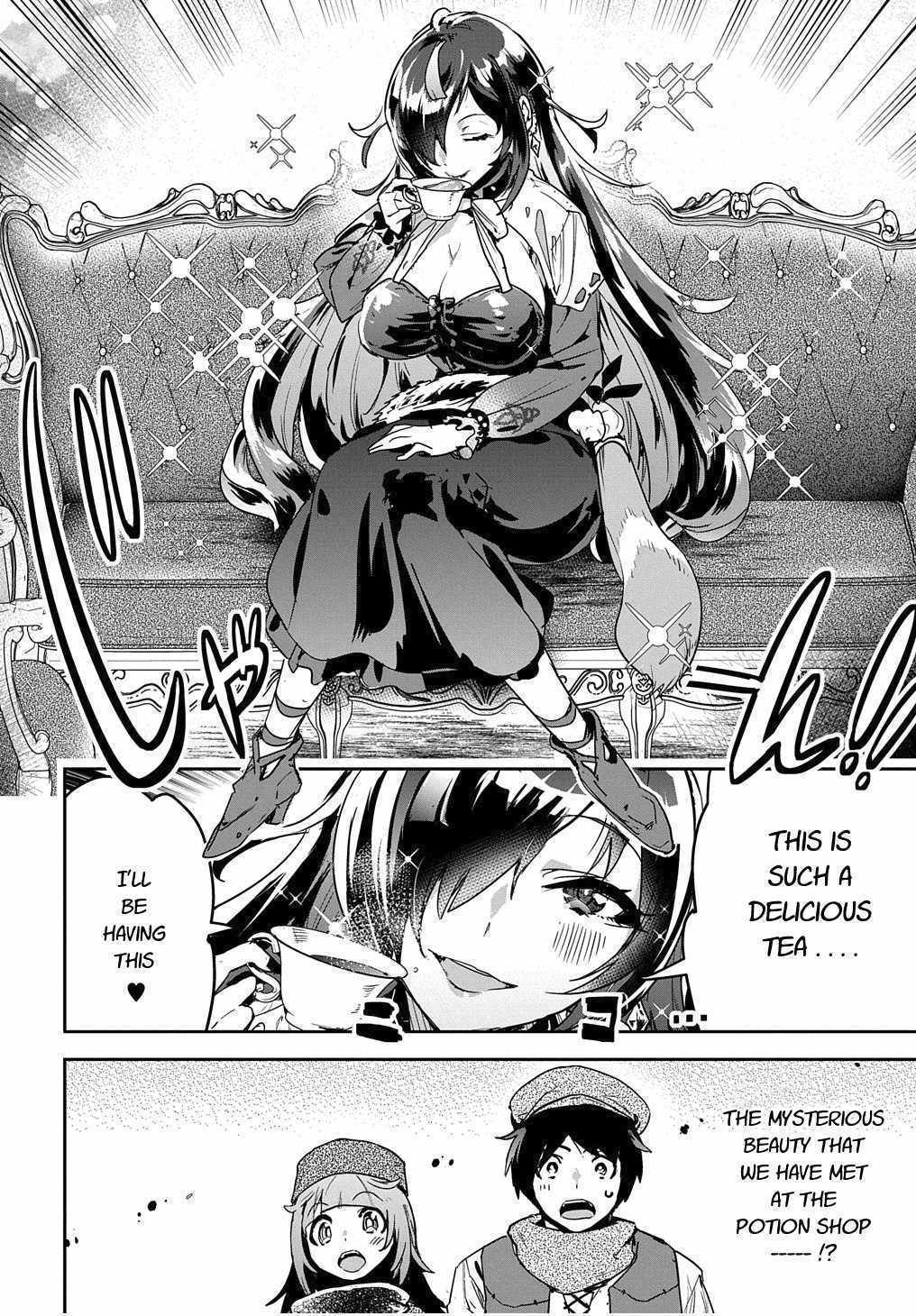 Shounin Yuusha wa Isekai wo Gyuujiru! – Saibai Skill de Nandemo Fuyashi Chaimasu chapter 12 page 32