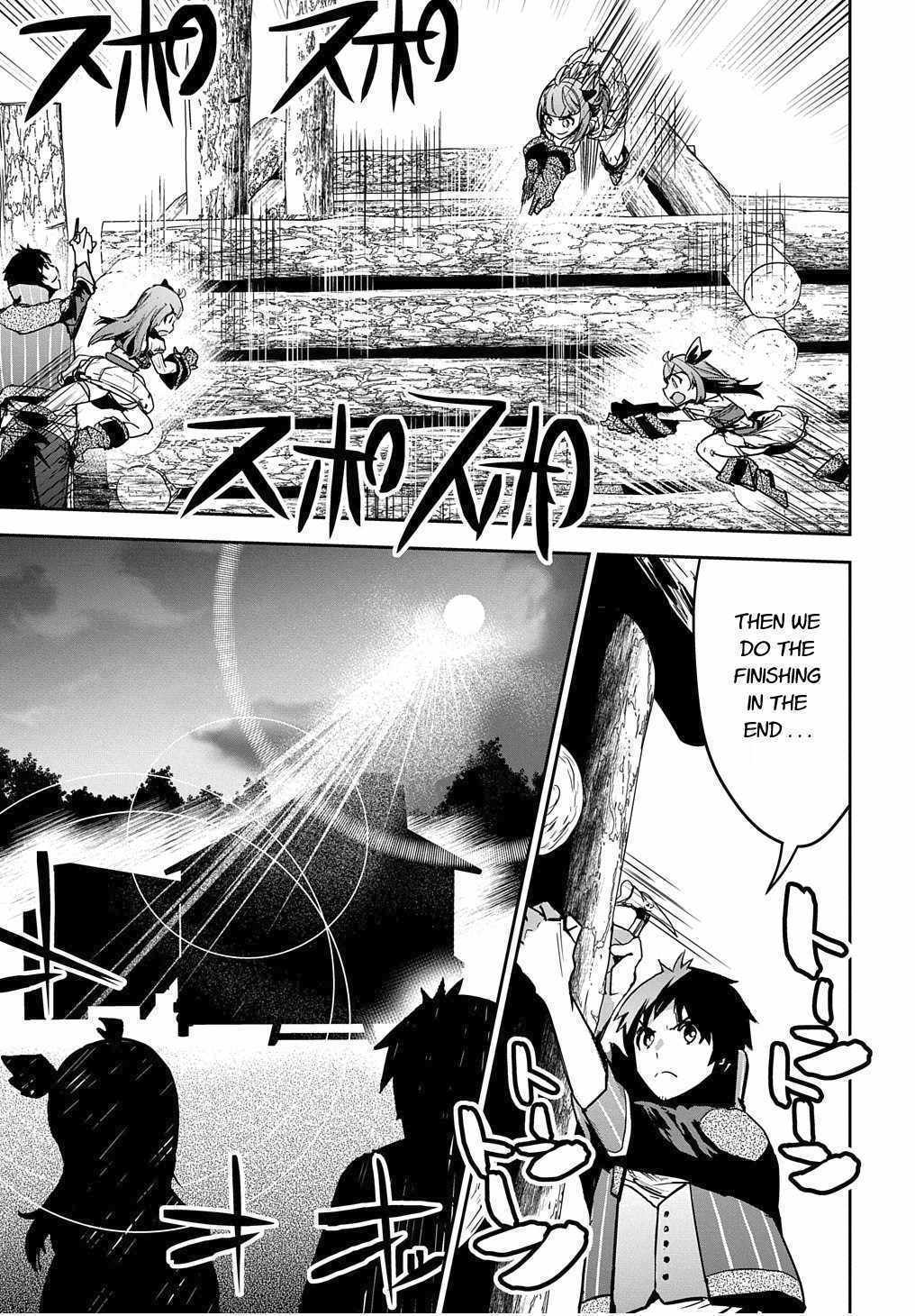 Shounin Yuusha wa Isekai wo Gyuujiru! – Saibai Skill de Nandemo Fuyashi Chaimasu chapter 12 page 5