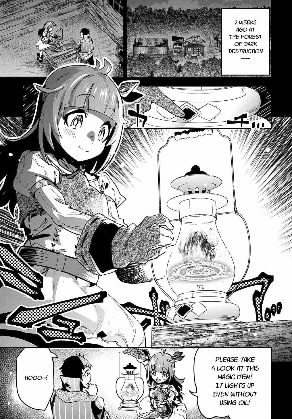 Shounin Yuusha wa Isekai wo Gyuujiru! – Saibai Skill de Nandemo Fuyashi Chaimasu chapter 13 page 1