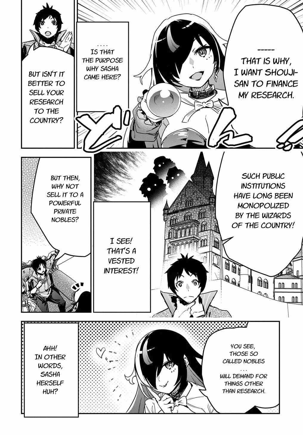 Shounin Yuusha wa Isekai wo Gyuujiru! – Saibai Skill de Nandemo Fuyashi Chaimasu chapter 13 page 12