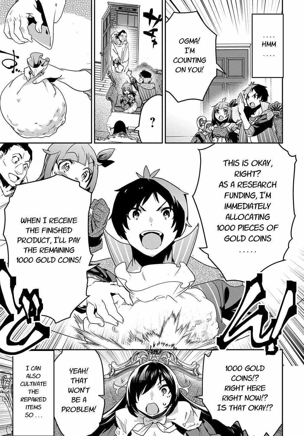 Shounin Yuusha wa Isekai wo Gyuujiru! – Saibai Skill de Nandemo Fuyashi Chaimasu chapter 13 page 19