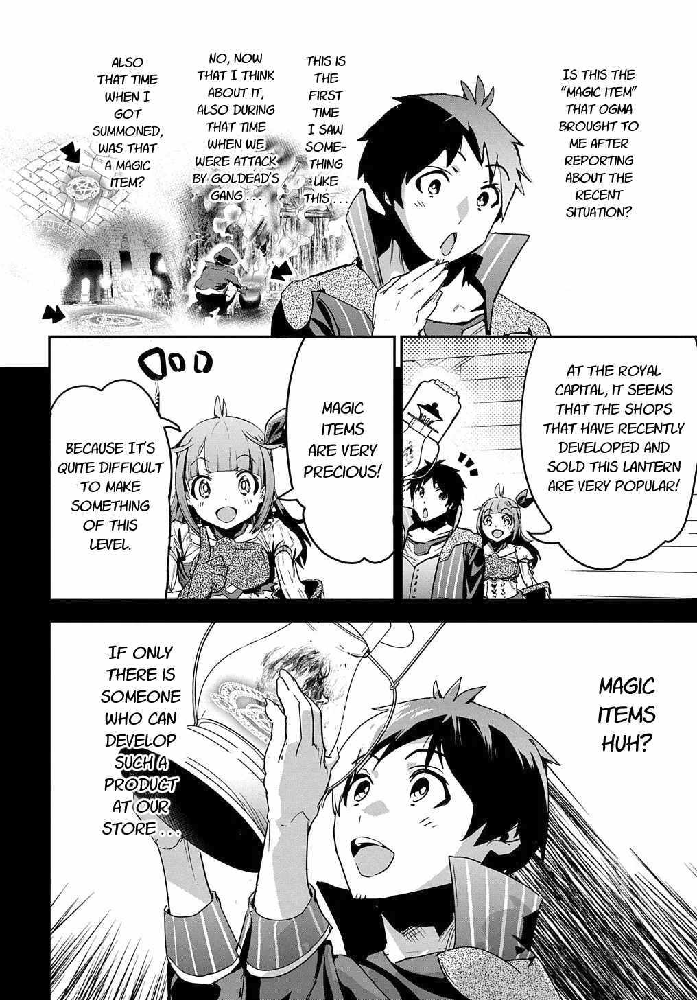 Shounin Yuusha wa Isekai wo Gyuujiru! – Saibai Skill de Nandemo Fuyashi Chaimasu chapter 13 page 2