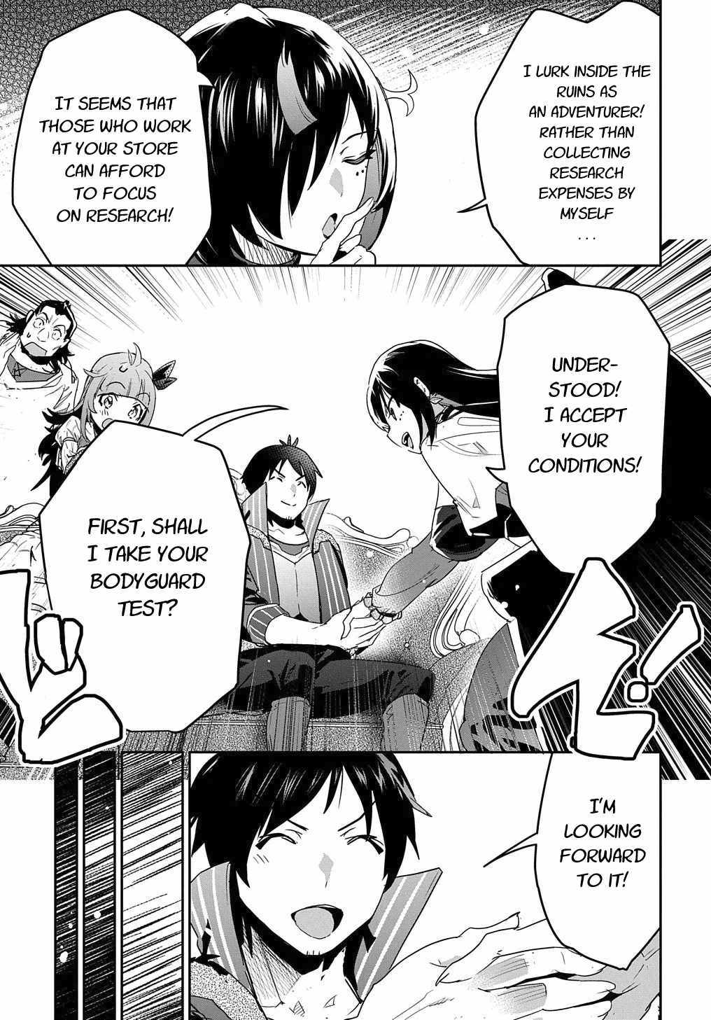 Shounin Yuusha wa Isekai wo Gyuujiru! – Saibai Skill de Nandemo Fuyashi Chaimasu chapter 13 page 21