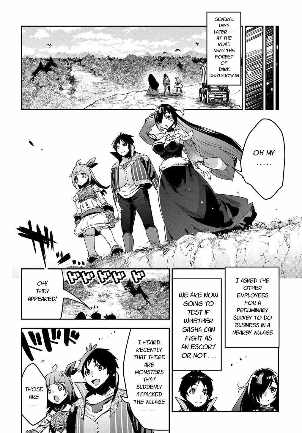 Shounin Yuusha wa Isekai wo Gyuujiru! – Saibai Skill de Nandemo Fuyashi Chaimasu chapter 13 page 22