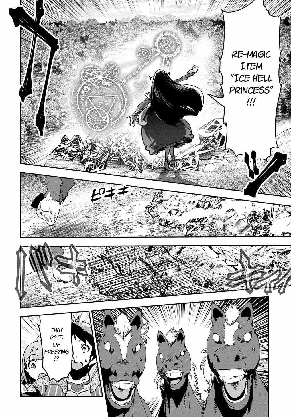 Shounin Yuusha wa Isekai wo Gyuujiru! – Saibai Skill de Nandemo Fuyashi Chaimasu chapter 13 page 28