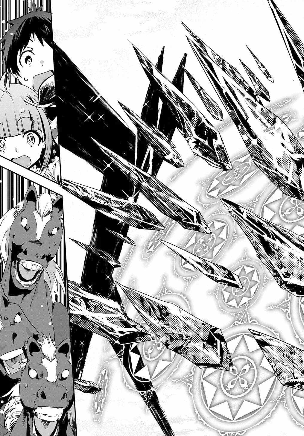 Shounin Yuusha wa Isekai wo Gyuujiru! – Saibai Skill de Nandemo Fuyashi Chaimasu chapter 13 page 33