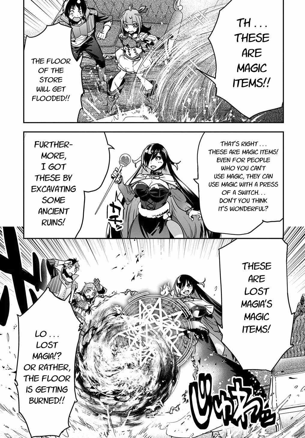 Shounin Yuusha wa Isekai wo Gyuujiru! – Saibai Skill de Nandemo Fuyashi Chaimasu chapter 13 page 7