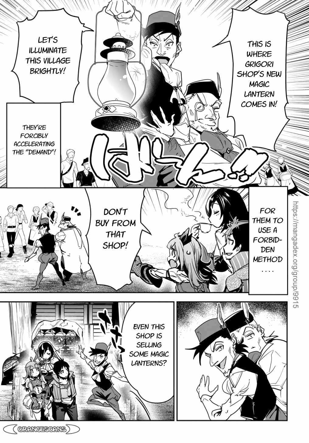 Shounin Yuusha wa Isekai wo Gyuujiru! – Saibai Skill de Nandemo Fuyashi Chaimasu chapter 14 page 11