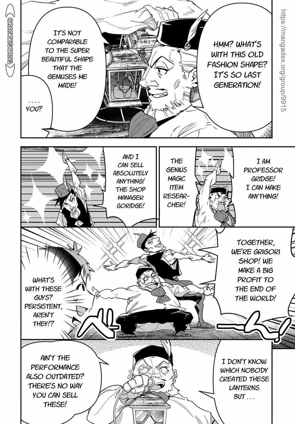 Shounin Yuusha wa Isekai wo Gyuujiru! – Saibai Skill de Nandemo Fuyashi Chaimasu chapter 14 page 12