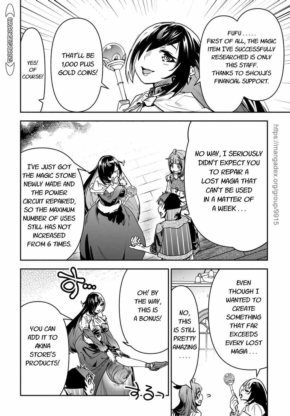 Shounin Yuusha wa Isekai wo Gyuujiru! – Saibai Skill de Nandemo Fuyashi Chaimasu chapter 14 page 2