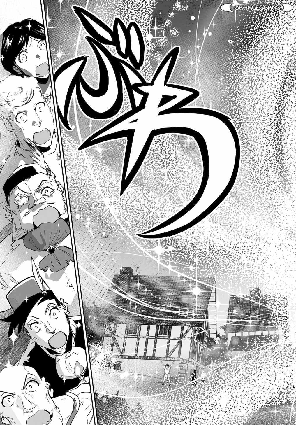 Shounin Yuusha wa Isekai wo Gyuujiru! – Saibai Skill de Nandemo Fuyashi Chaimasu chapter 14 page 21