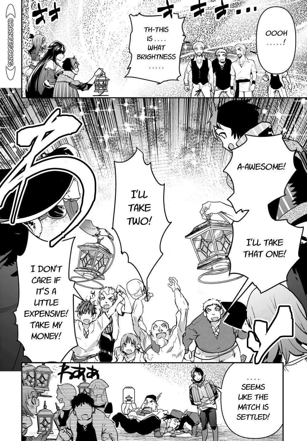 Shounin Yuusha wa Isekai wo Gyuujiru! – Saibai Skill de Nandemo Fuyashi Chaimasu chapter 14 page 22