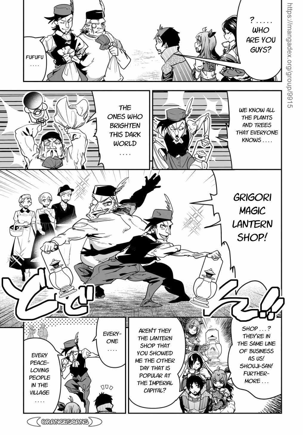 Shounin Yuusha wa Isekai wo Gyuujiru! – Saibai Skill de Nandemo Fuyashi Chaimasu chapter 14 page 9