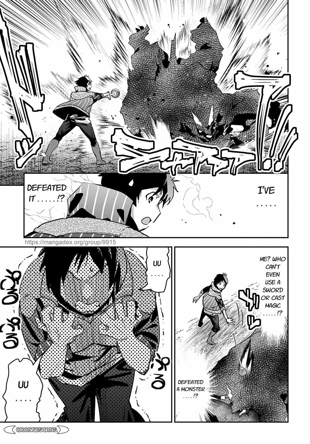 Shounin Yuusha wa Isekai wo Gyuujiru! – Saibai Skill de Nandemo Fuyashi Chaimasu chapter 15 page 13