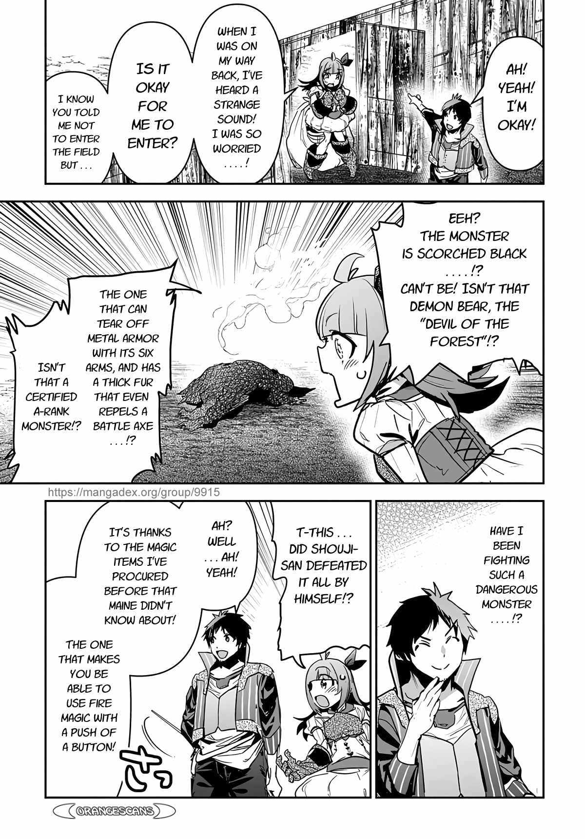 Shounin Yuusha wa Isekai wo Gyuujiru! – Saibai Skill de Nandemo Fuyashi Chaimasu chapter 15 page 15