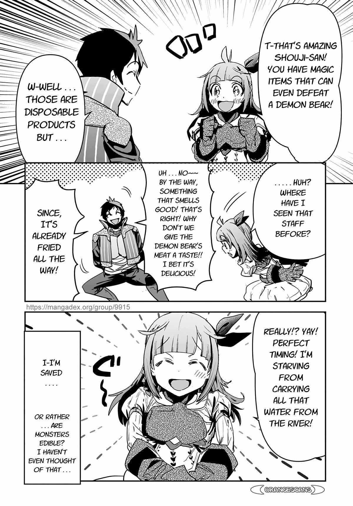Shounin Yuusha wa Isekai wo Gyuujiru! – Saibai Skill de Nandemo Fuyashi Chaimasu chapter 15 page 16