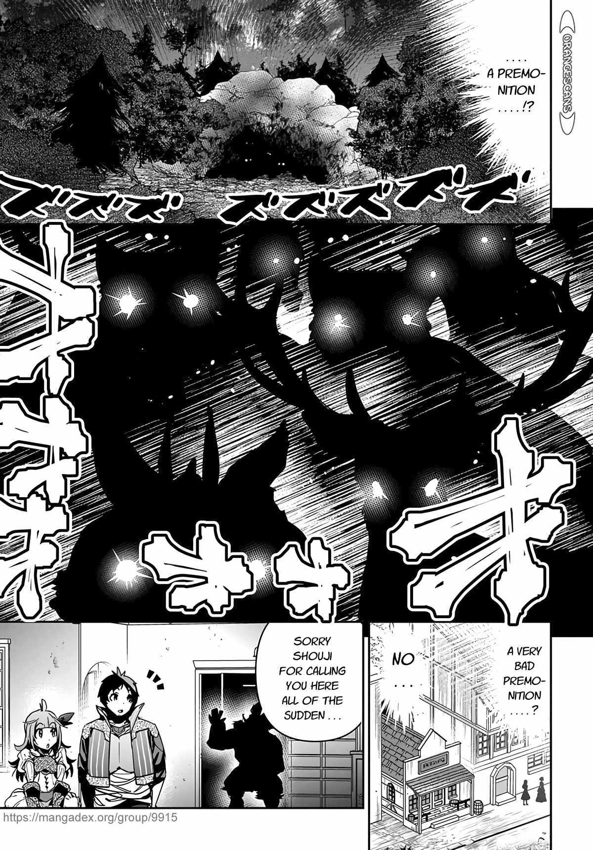 Shounin Yuusha wa Isekai wo Gyuujiru! – Saibai Skill de Nandemo Fuyashi Chaimasu chapter 15 page 19