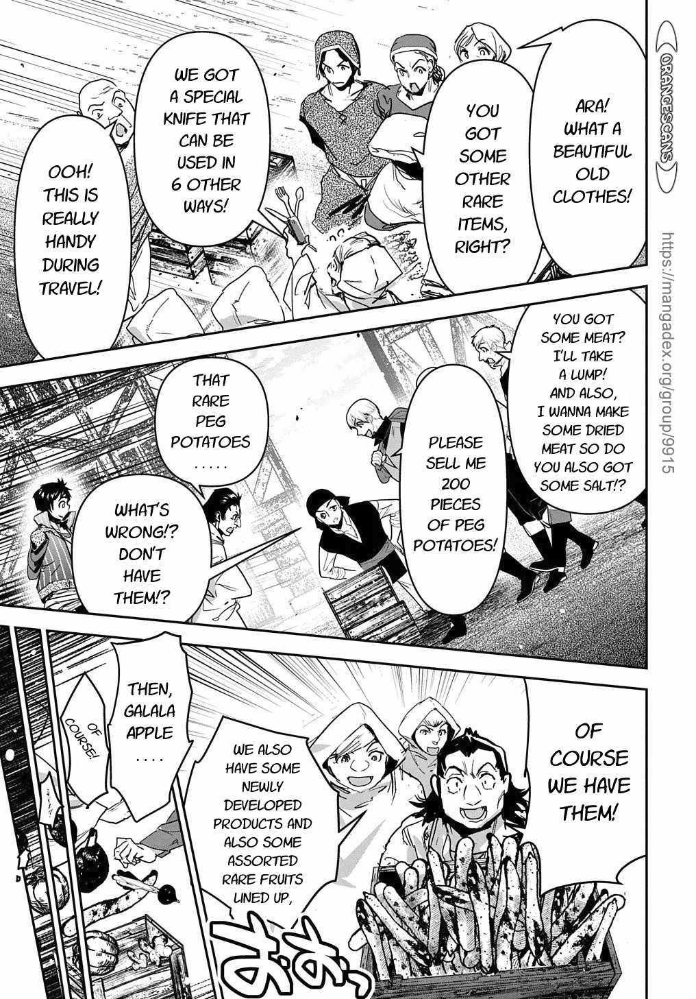 Shounin Yuusha wa Isekai wo Gyuujiru! – Saibai Skill de Nandemo Fuyashi Chaimasu chapter 16 page 11