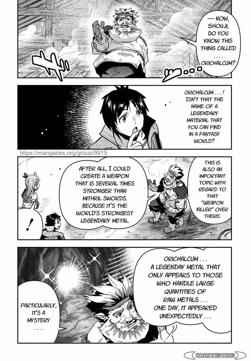 Shounin Yuusha wa Isekai wo Gyuujiru! – Saibai Skill de Nandemo Fuyashi Chaimasu chapter 16 page 18