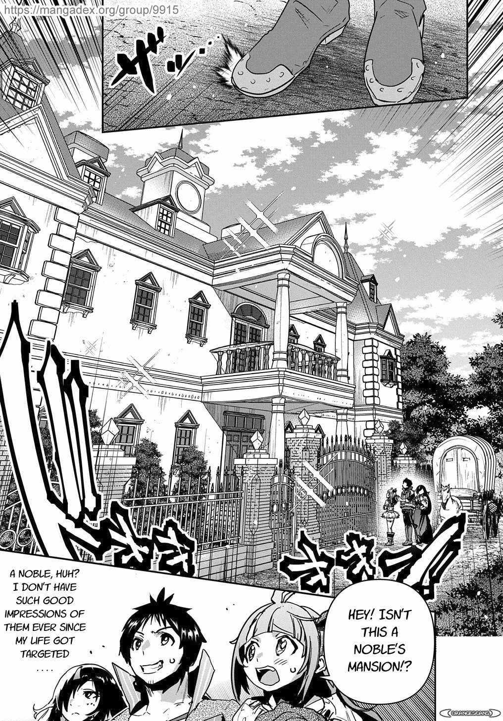 Shounin Yuusha wa Isekai wo Gyuujiru! – Saibai Skill de Nandemo Fuyashi Chaimasu chapter 16 page 23