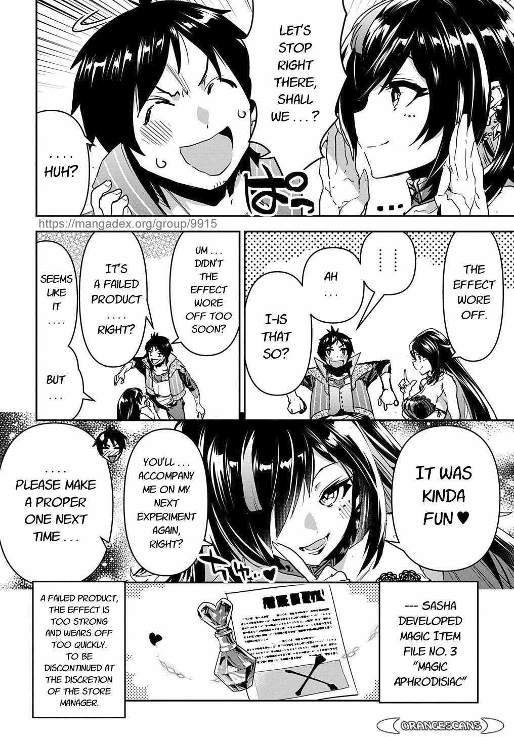 Shounin Yuusha wa Isekai wo Gyuujiru! – Saibai Skill de Nandemo Fuyashi Chaimasu chapter 16 page 30