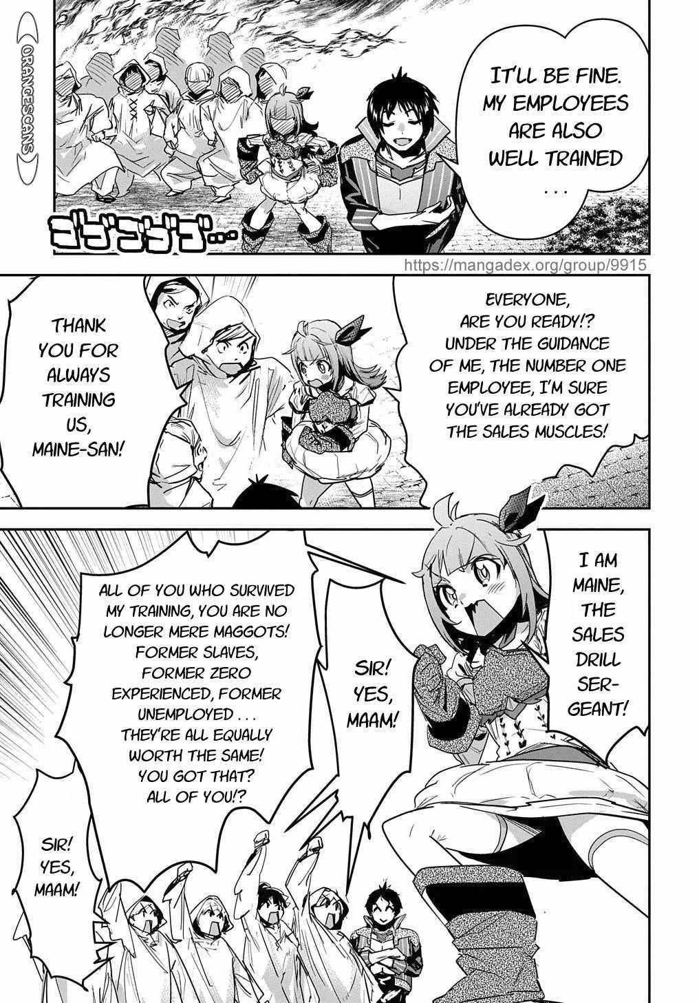 Shounin Yuusha wa Isekai wo Gyuujiru! – Saibai Skill de Nandemo Fuyashi Chaimasu chapter 16 page 9