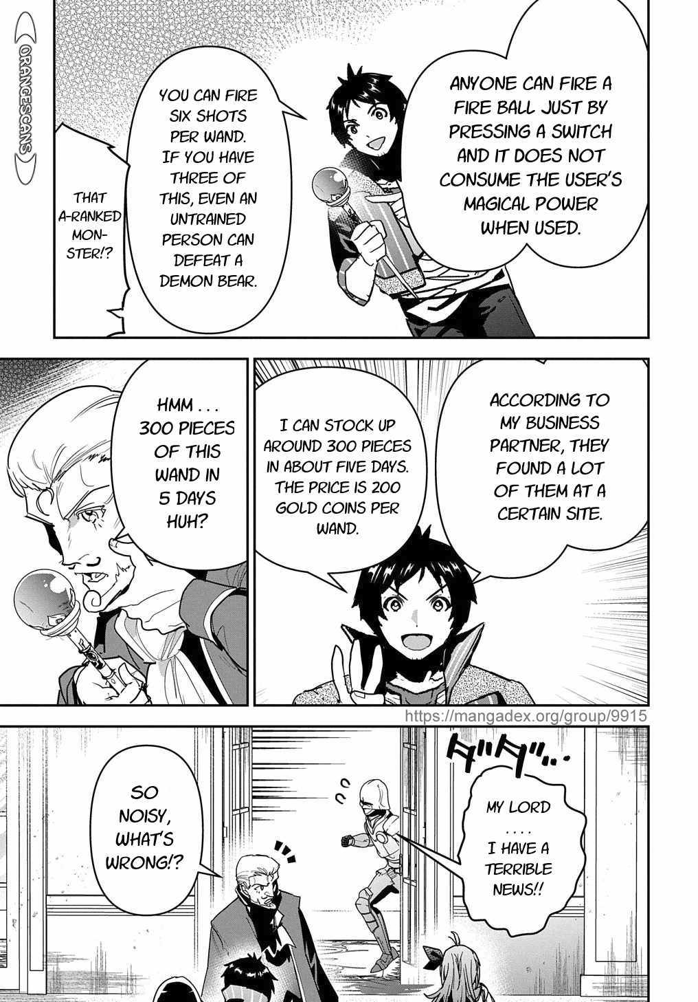 Shounin Yuusha wa Isekai wo Gyuujiru! – Saibai Skill de Nandemo Fuyashi Chaimasu chapter 17 page 15