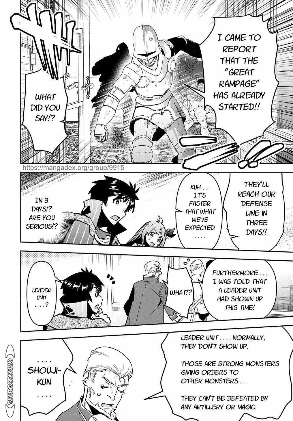 Shounin Yuusha wa Isekai wo Gyuujiru! – Saibai Skill de Nandemo Fuyashi Chaimasu chapter 17 page 16