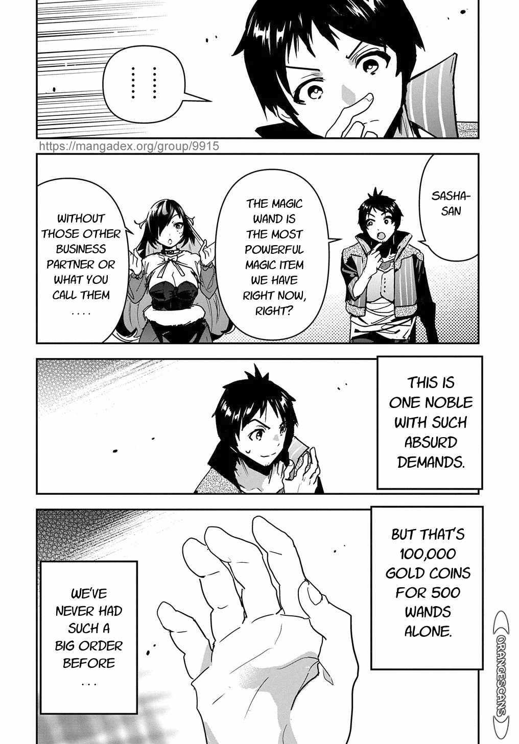 Shounin Yuusha wa Isekai wo Gyuujiru! – Saibai Skill de Nandemo Fuyashi Chaimasu chapter 17 page 18